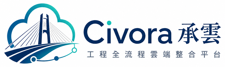 Civora 承雲